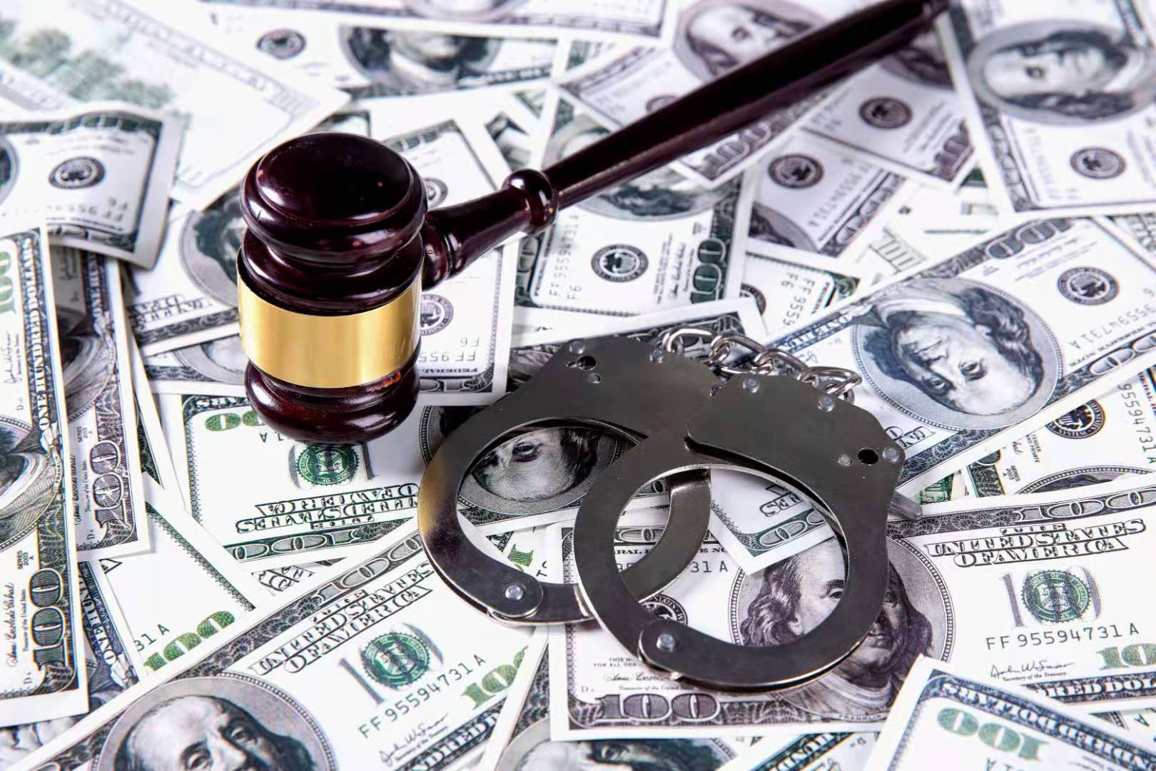权度律所丨《刑法修正案（十一）》对我国金融活动的影响（二）