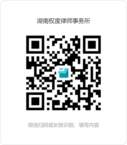 微信图片_20230717111356.png