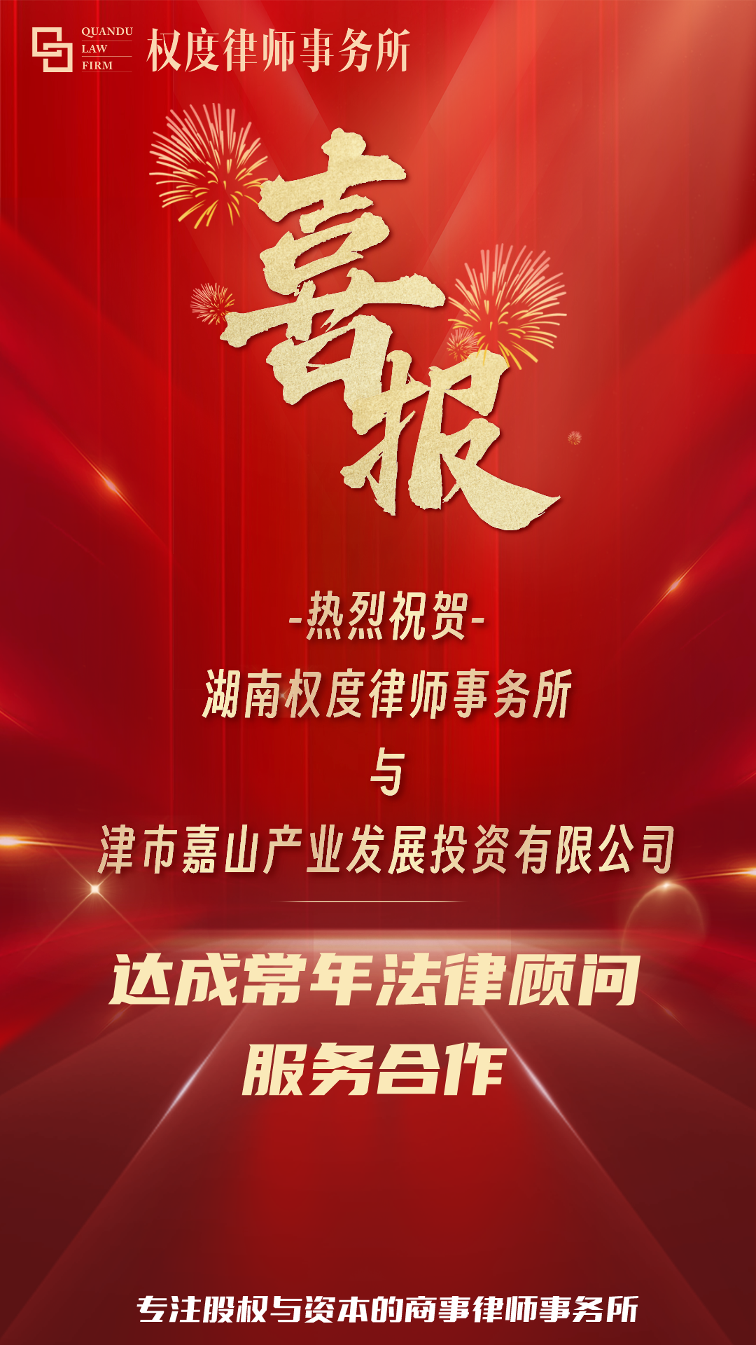 微信图片_20240515092547.png 微信图片_20240515092547.png