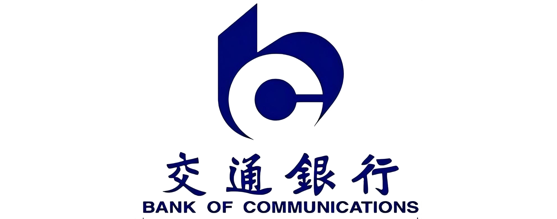 交通银行