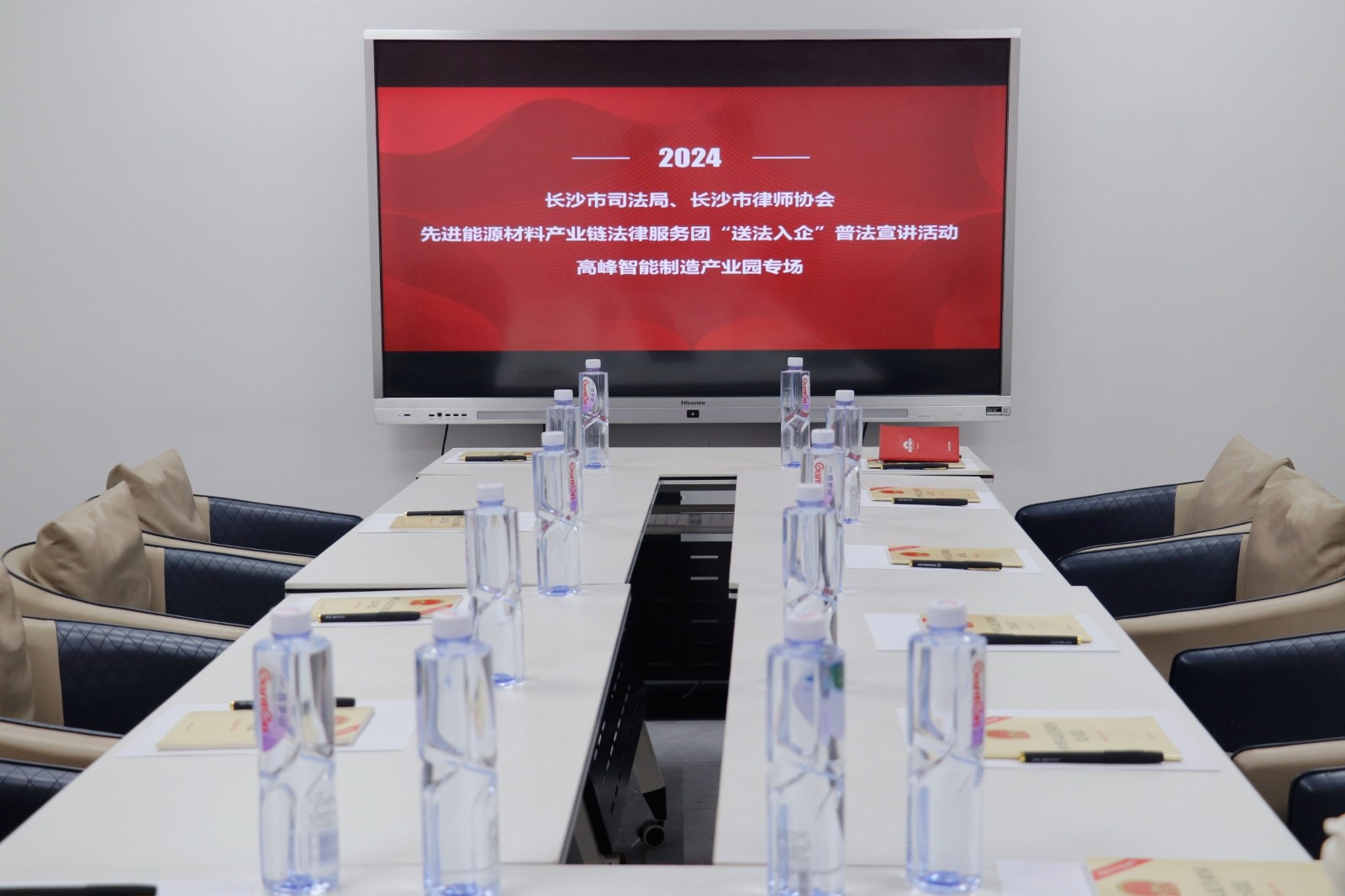 微信图片_20240726171412.jpg 微信图片_20240726171412.jpg