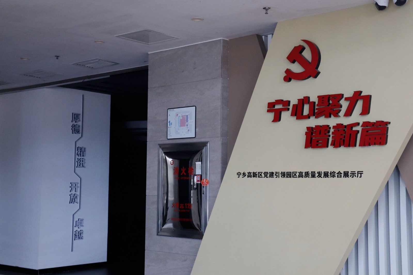 微信图片_20240730163329.jpg 微信图片_20240730163329.jpg