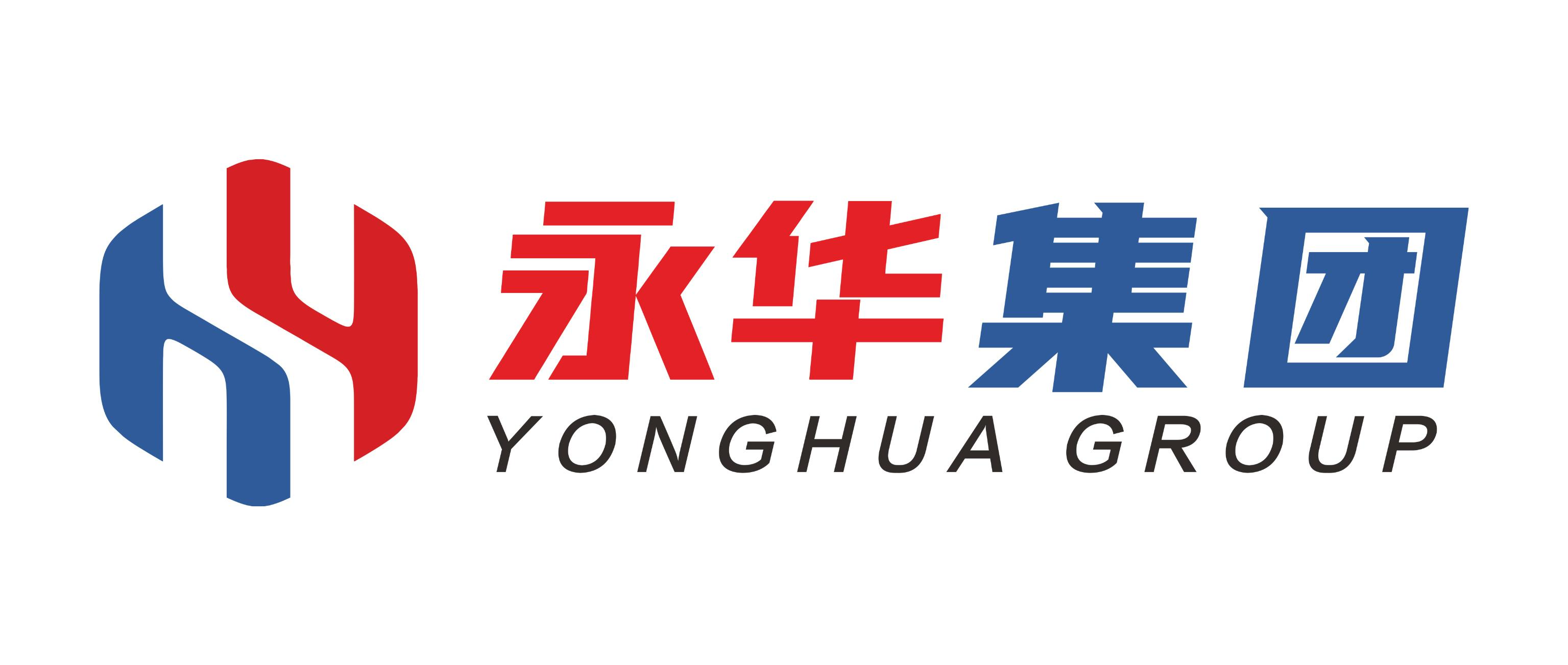 永华集团
