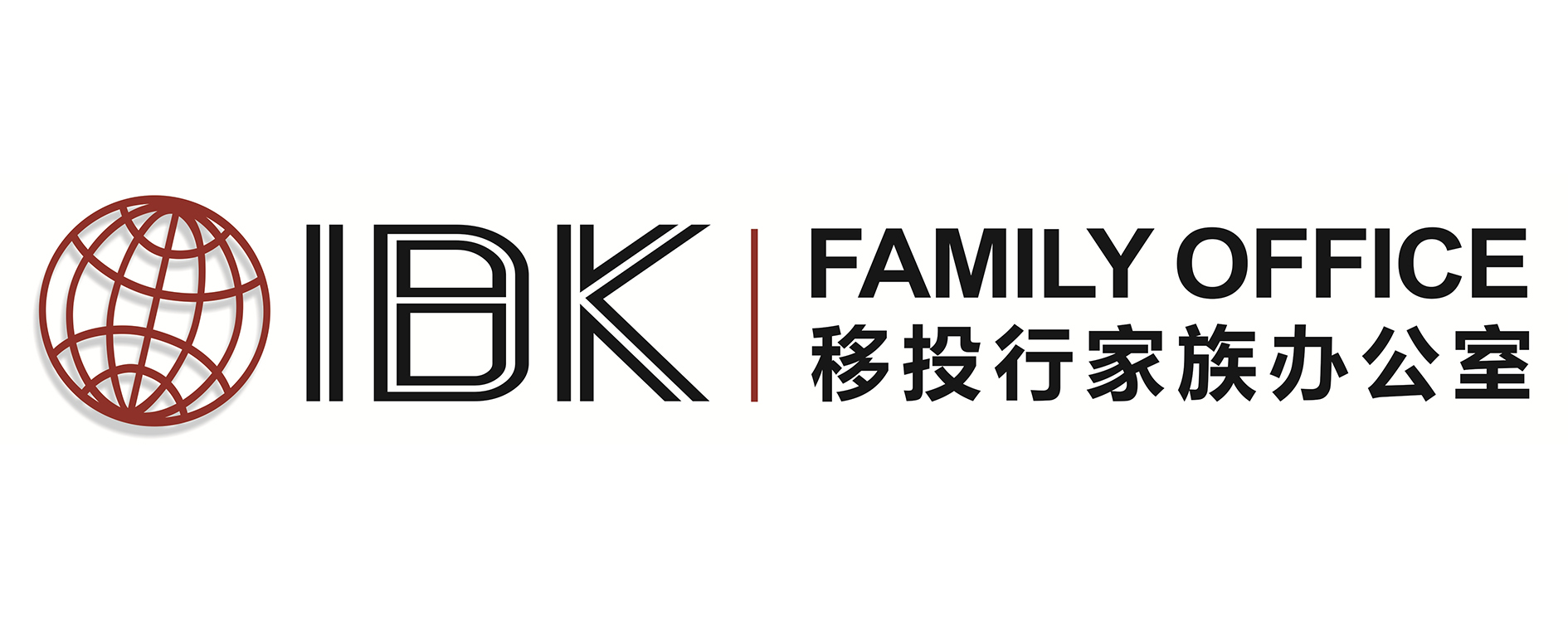 移投行家族办公室.jpg 移投行家族办公室.jpg