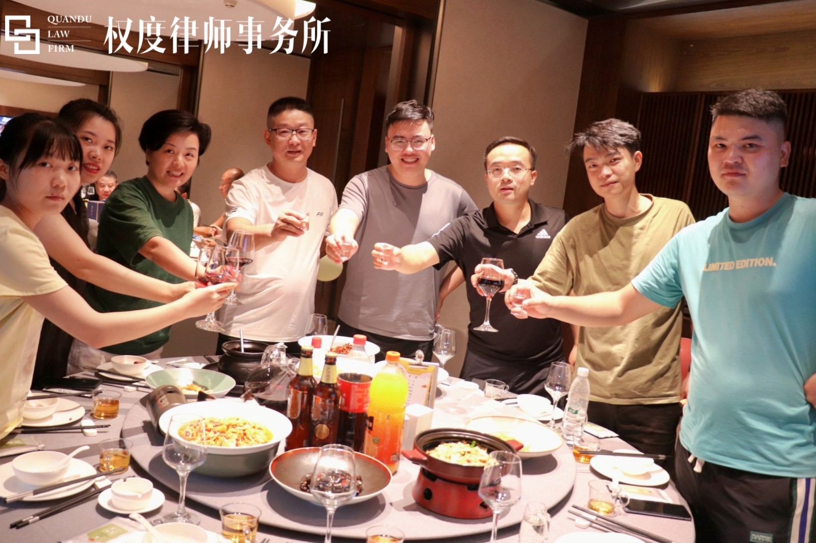 微信图片_20240906103039.jpg 微信图片_20240906103039.jpg