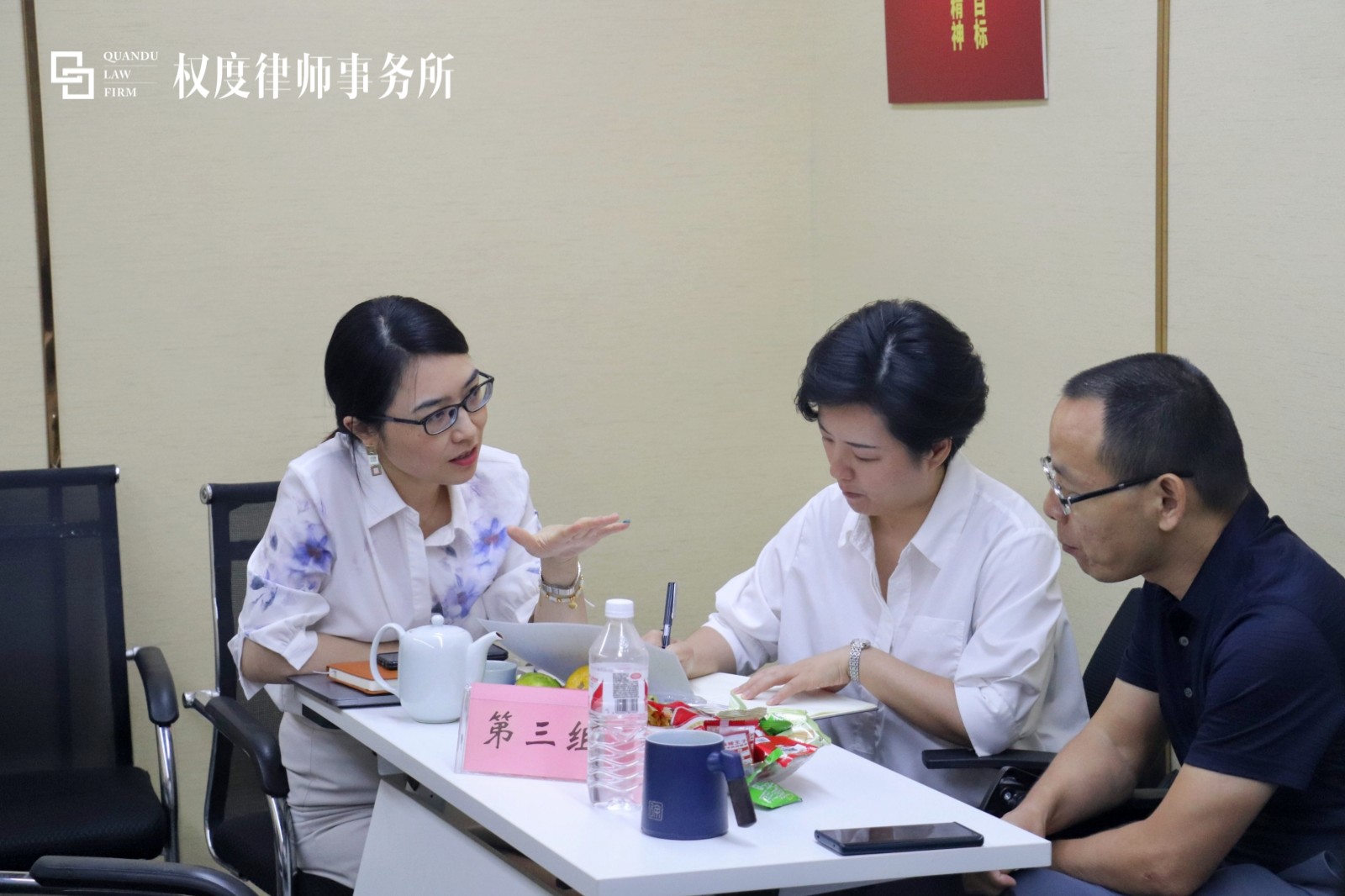 微信图片_20240930125651.jpg 微信图片_20240930125651.jpg