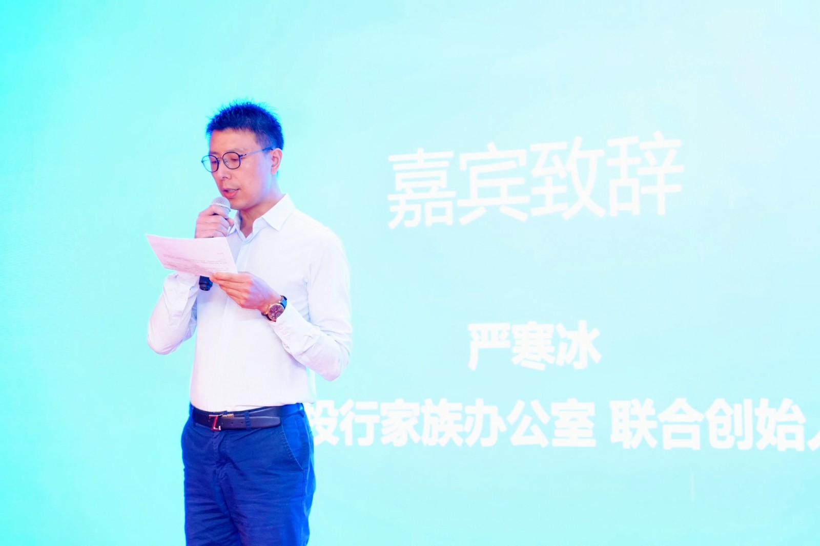 微信图片_20241011161855.jpg