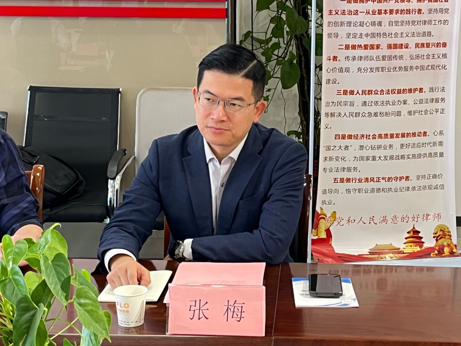 微信图片_20241114092133.jpg 微信图片_20241114092133.jpg