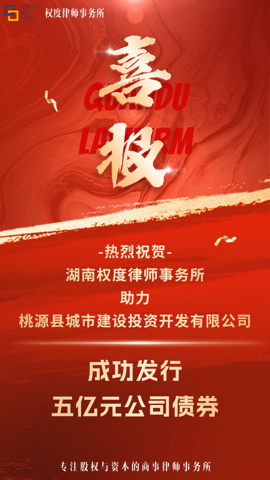 微信图片_20241218134013.jpg