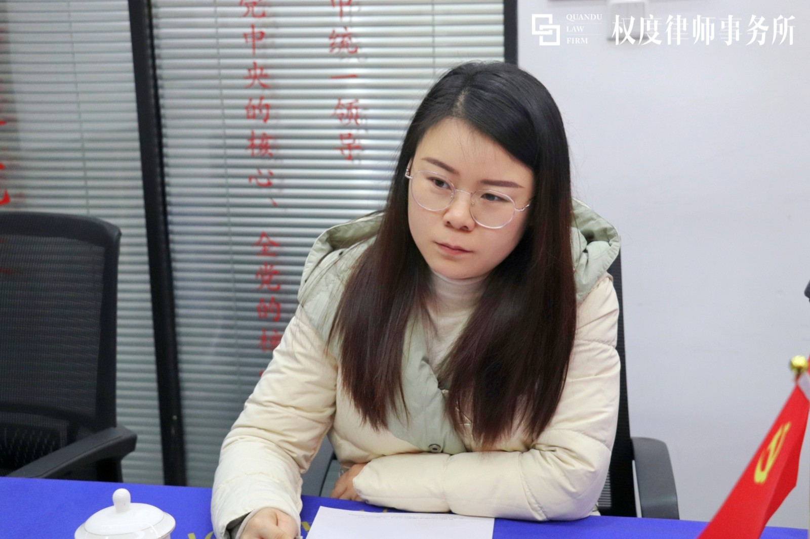 微信图片_20241224142840.jpg 微信图片_20241224142840.jpg