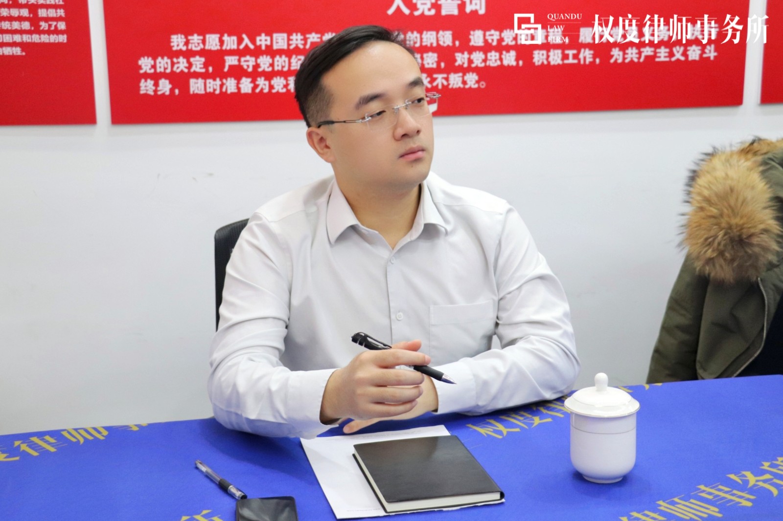 微信图片_20241224142901.jpg 微信图片_20241224142901.jpg