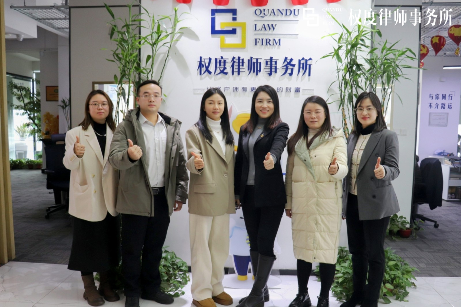 微信图片_20241224142923.jpg 微信图片_20241224142923.jpg