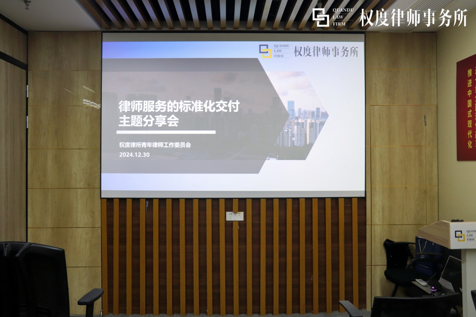 微信图片_20241231110132.jpg 微信图片_20241231110132.jpg