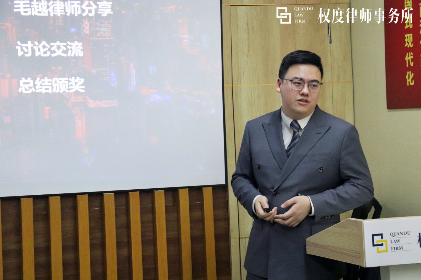 微信图片_20241231110138.jpg 微信图片_20241231110138.jpg
