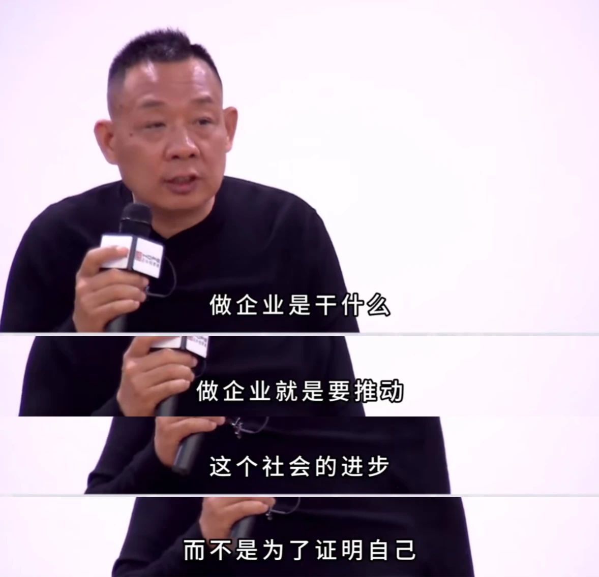 微信图片_20250110094250.jpg 微信图片_20250110094250.jpg