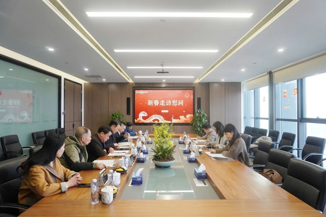 微信图片_20250115140612.jpg 微信图片_20250115140612.jpg