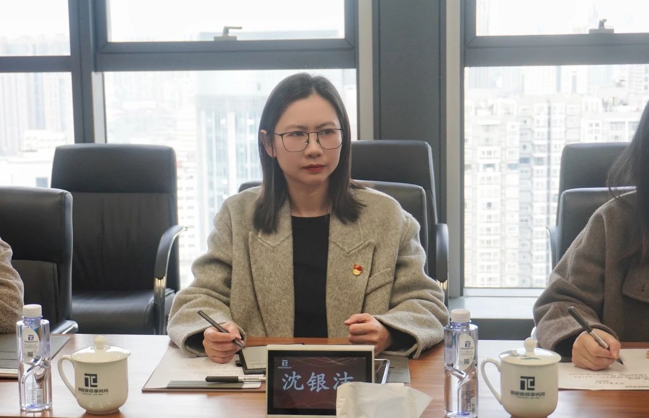 微信图片_20250115140622.jpg 微信图片_20250115140622.jpg