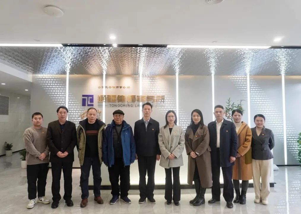 微信图片_20250115140636.jpg 微信图片_20250115140636.jpg