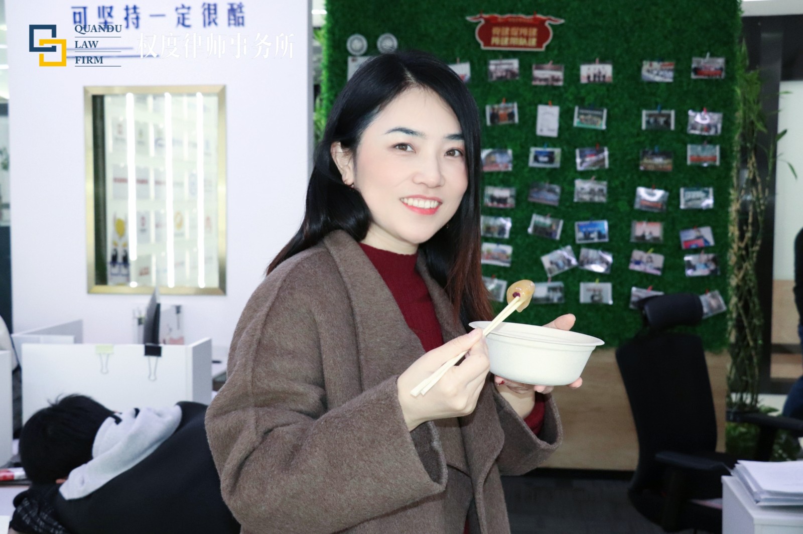 微信图片_202502121549092.jpg