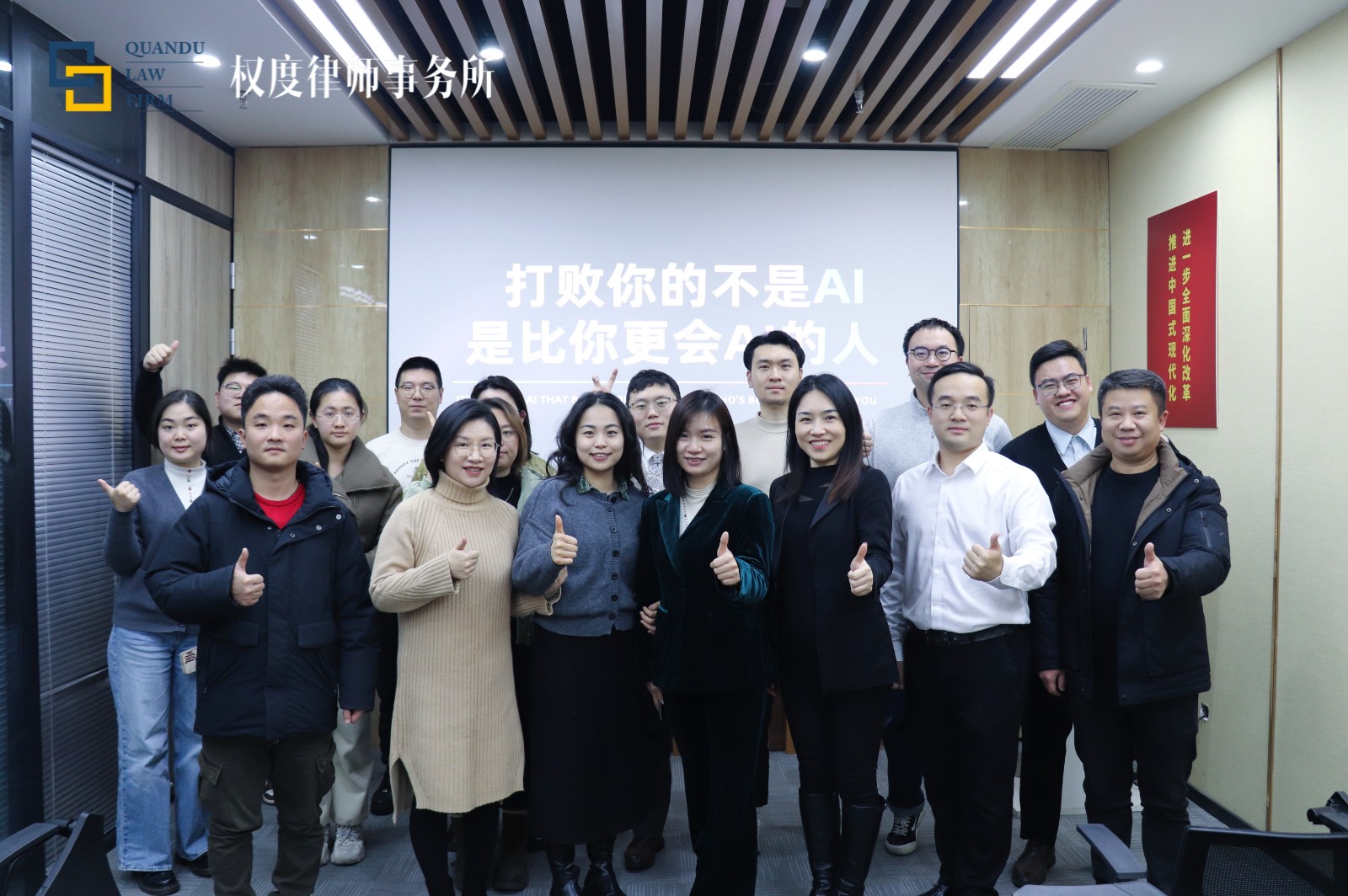 微信图片_202503060859521.jpg 微信图片_202503060859521.jpg