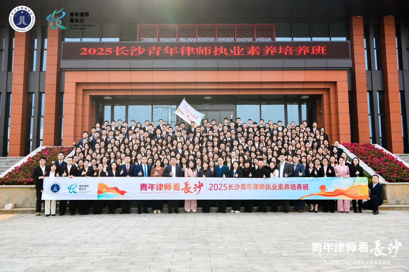 微信图片_20250318111941.jpg 微信图片_20250318111941.jpg