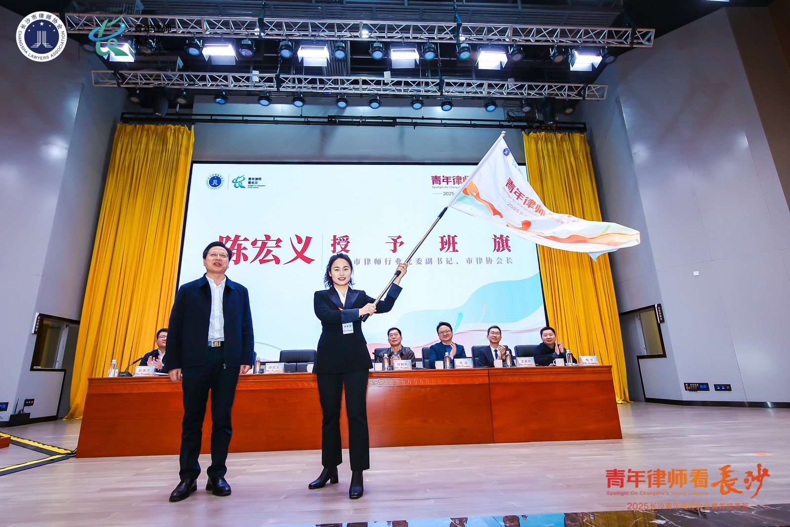 微信图片_20250318112002.jpg 微信图片_20250318112002.jpg