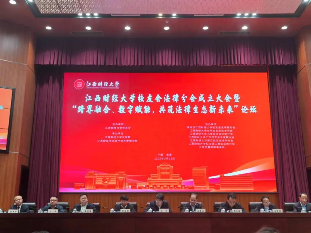 微信图片_20250325153505.jpg 微信图片_20250325153505.jpg