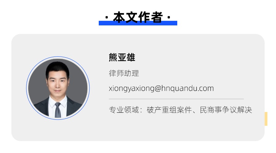 熊亚雄.jpg 熊亚雄.jpg