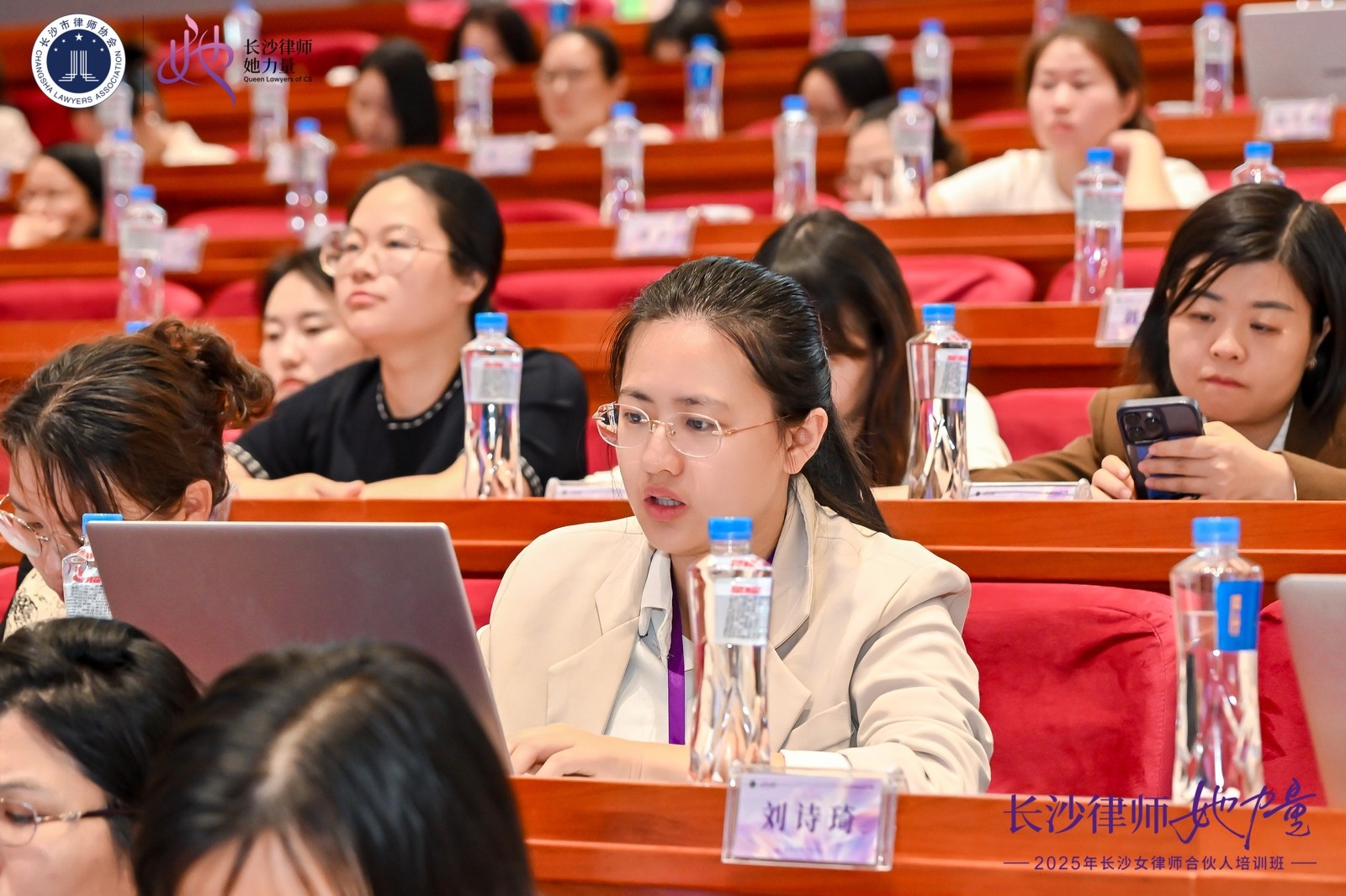 微信图片_20250428112704.jpg 微信图片_20250428112704.jpg
