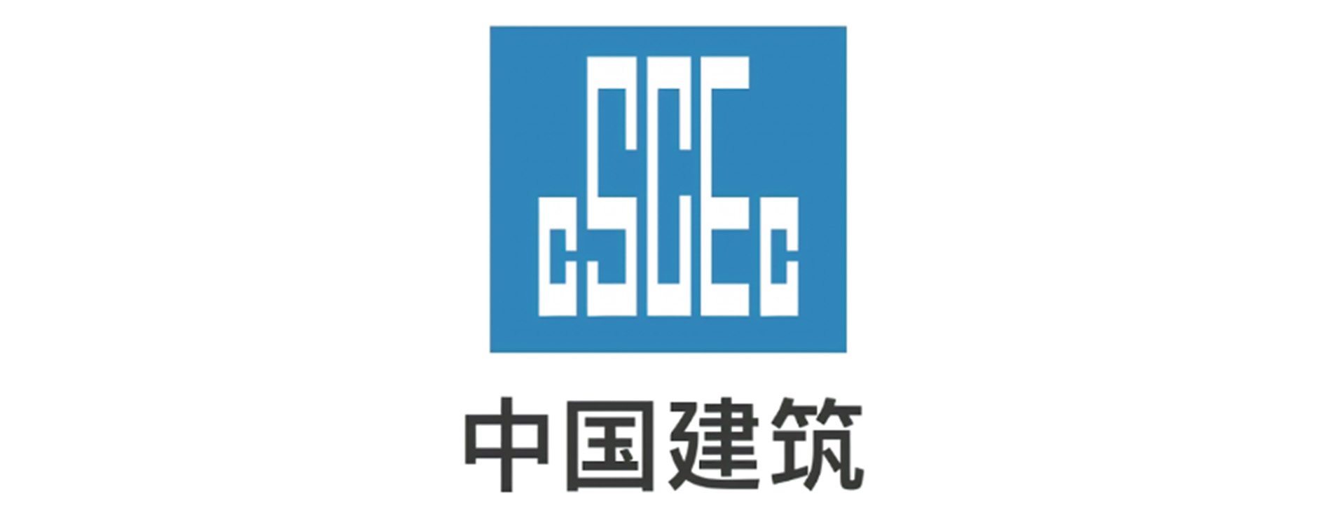 中国建筑