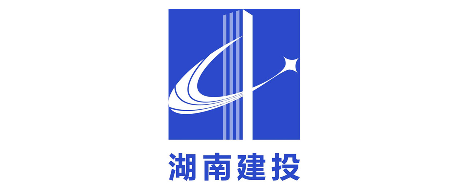湖南建投