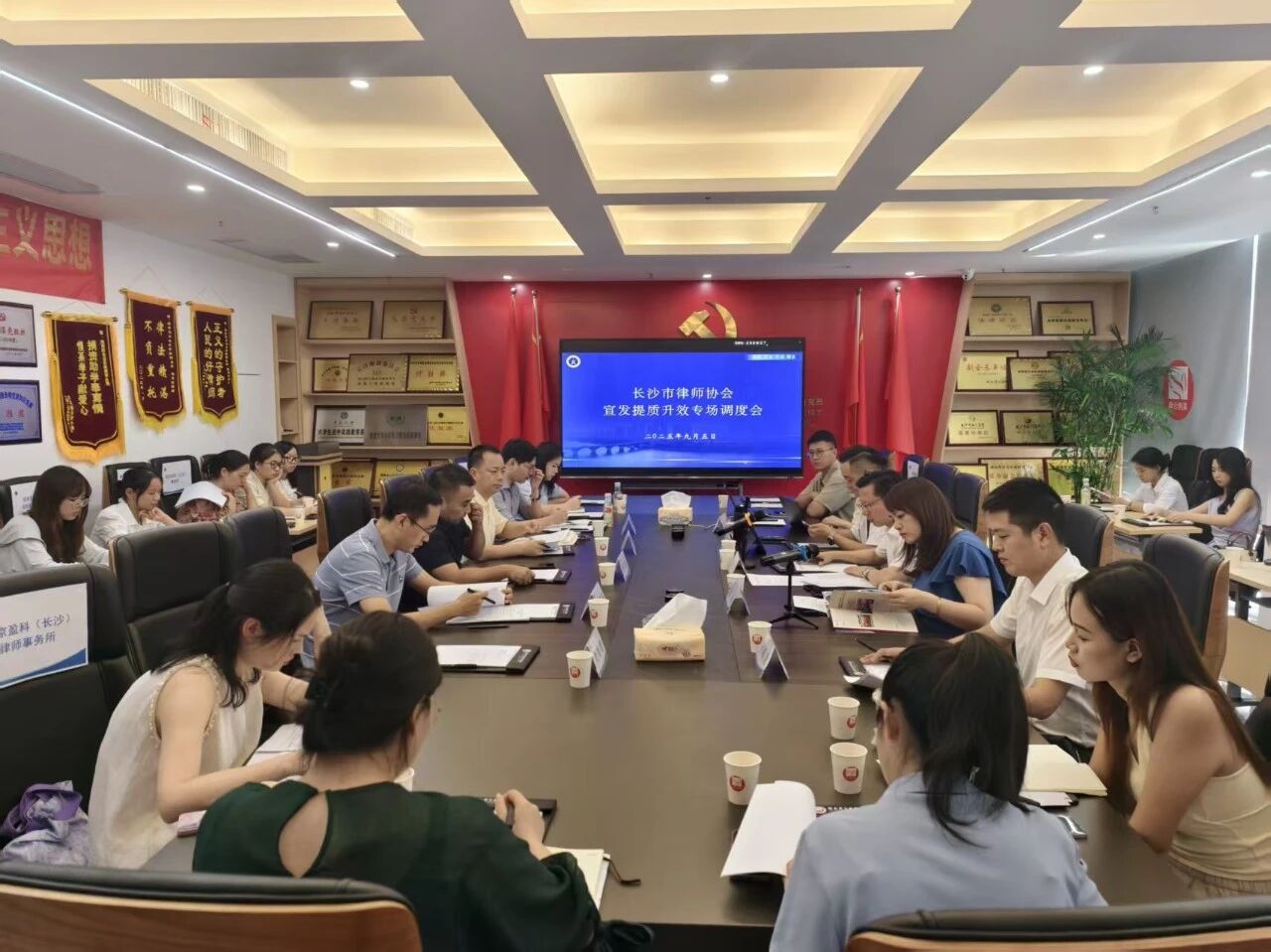 微信图片_2025-09-08_152230_741.jpg 微信图片_2025-09-08_152230_741.jpg