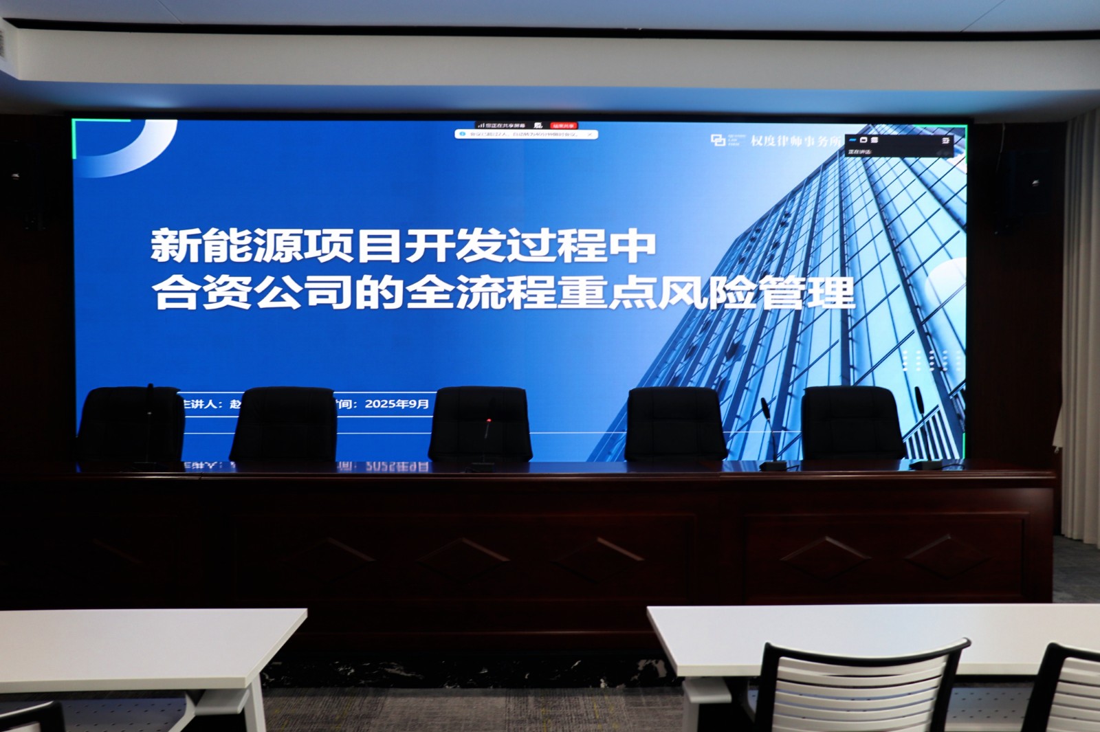 retouch_2025091216225322-opq3960964204.jpg retouch_2025091216225322-opq3960964204.jpg