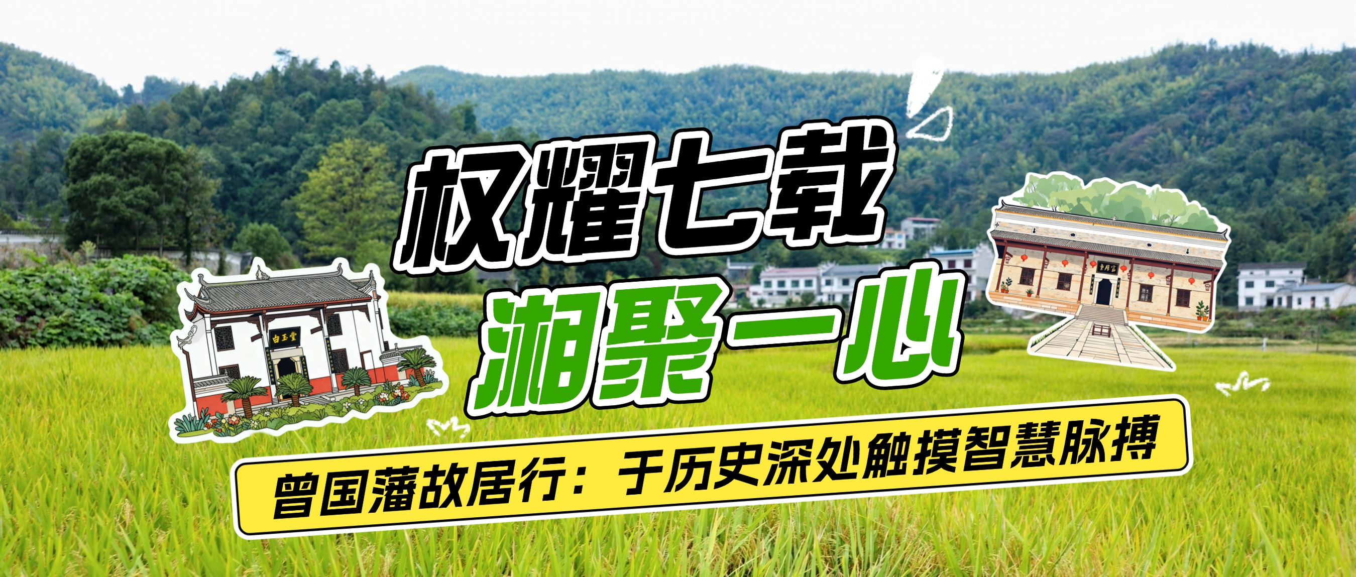 头图2.jpg 头图2.jpg