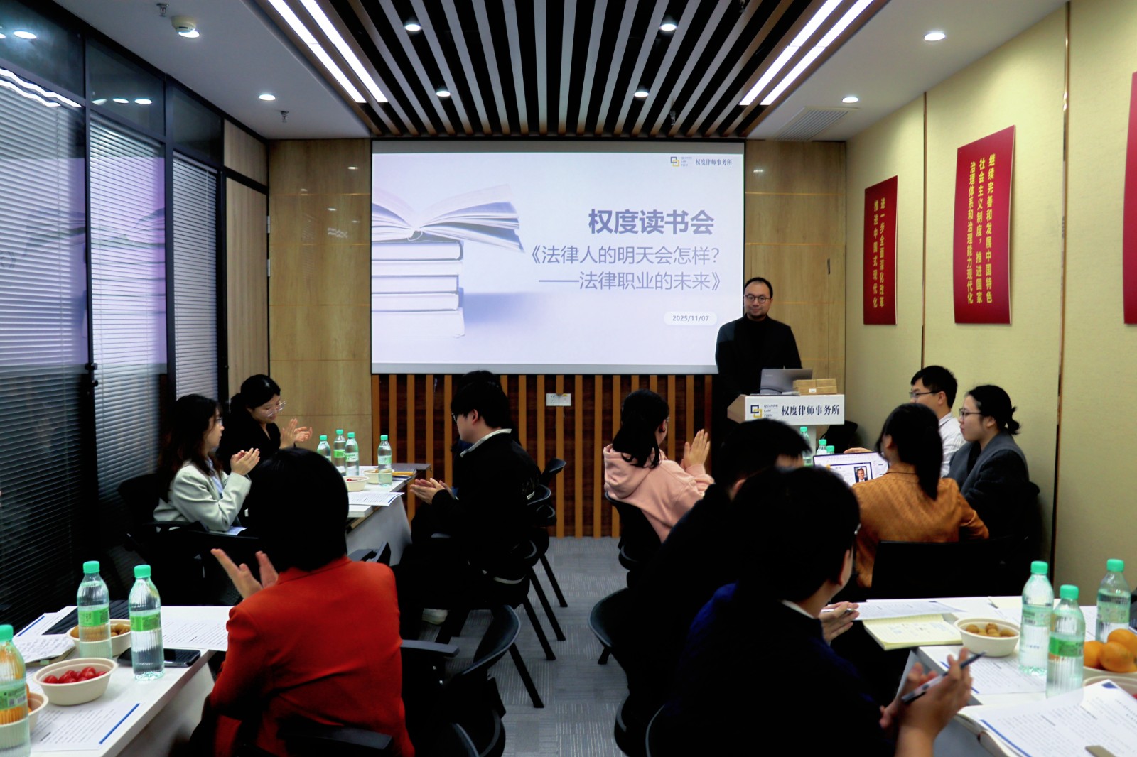 retouch_2025110717481831.jpg retouch_2025110717481831.jpg