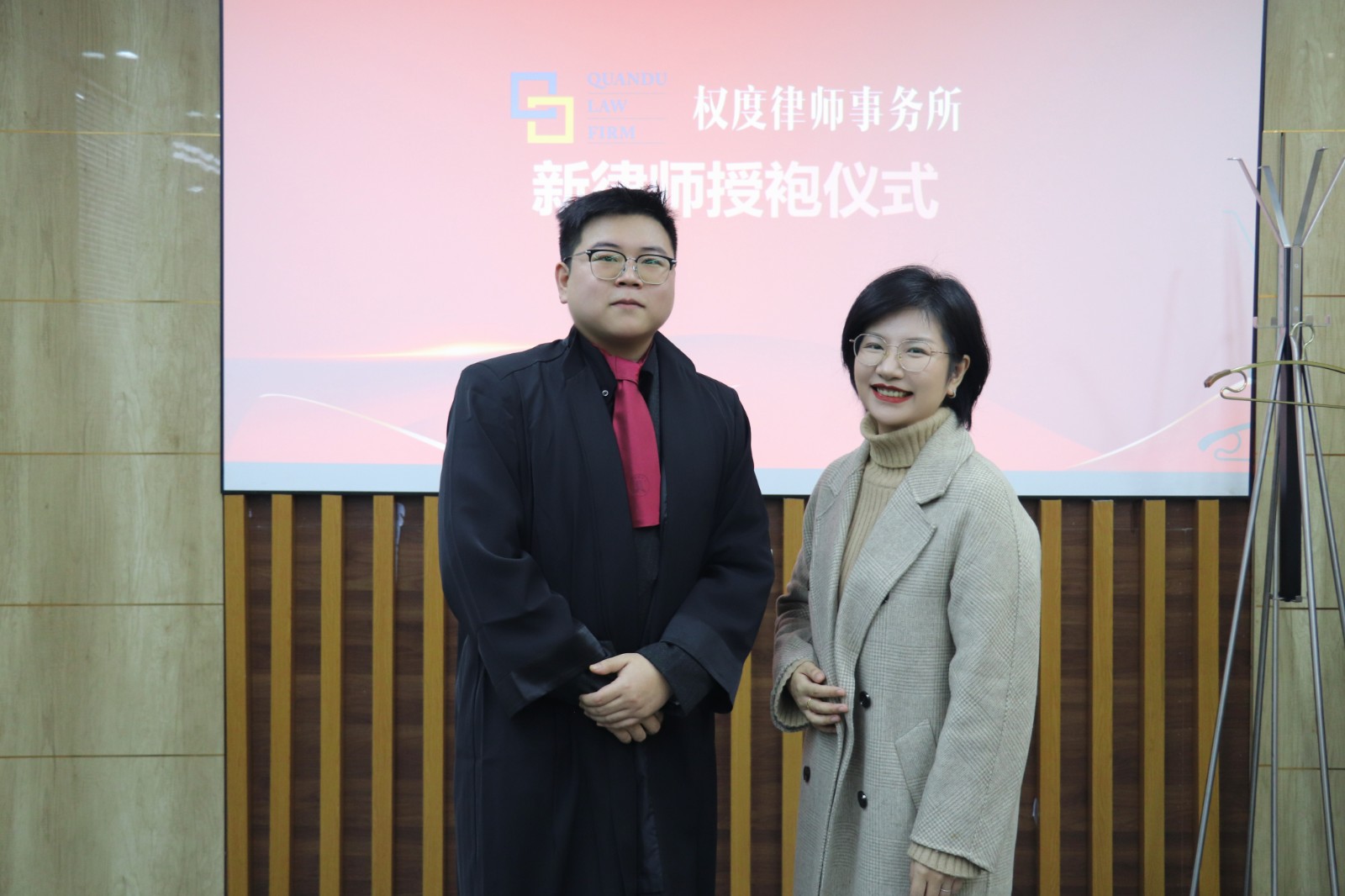 retouch_2025111709565707-opq4129049619.jpg retouch_2025111709565707-opq4129049619.jpg