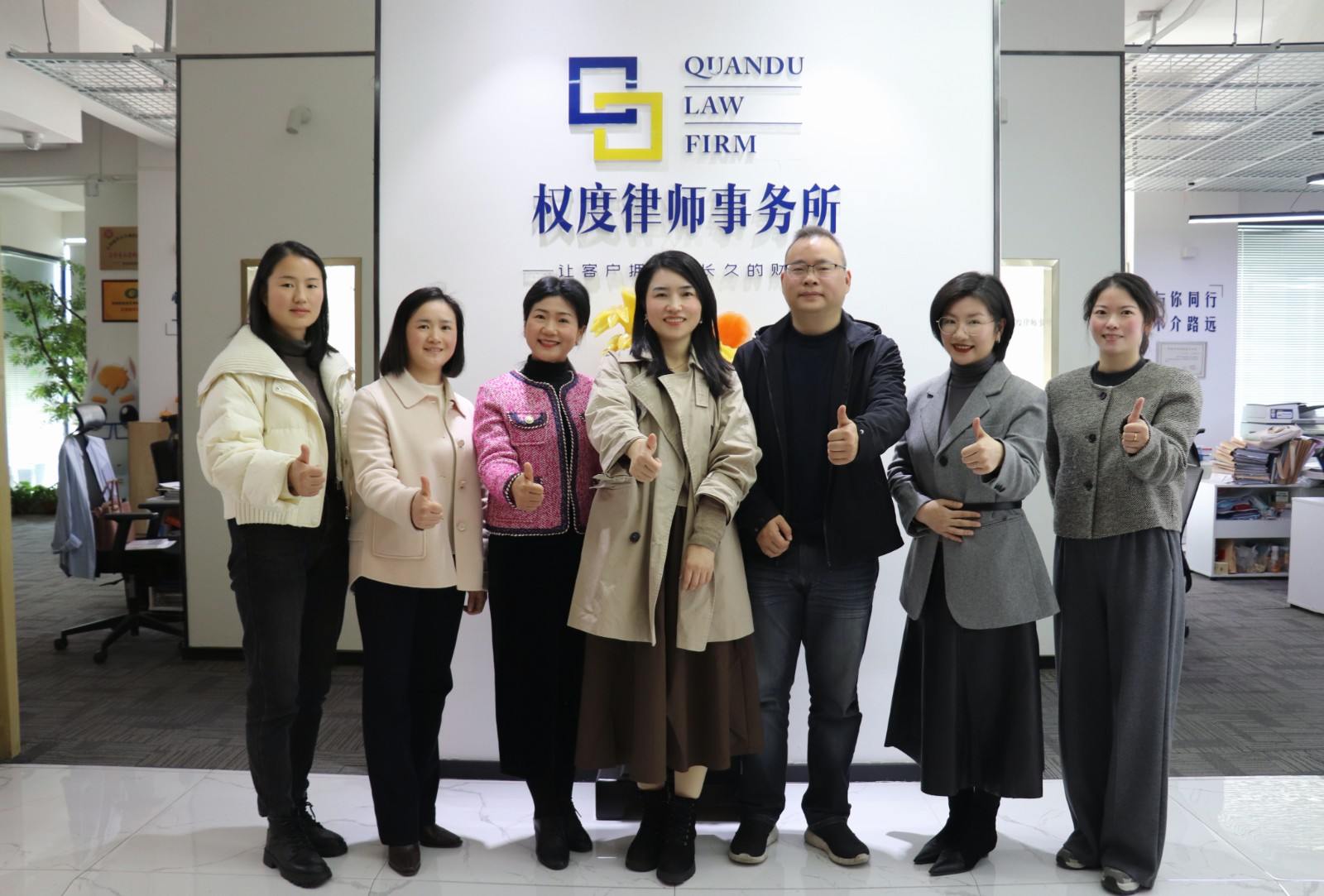 微信图片_20251128115010_238_7.jpg 微信图片_20251128115010_238_7.jpg