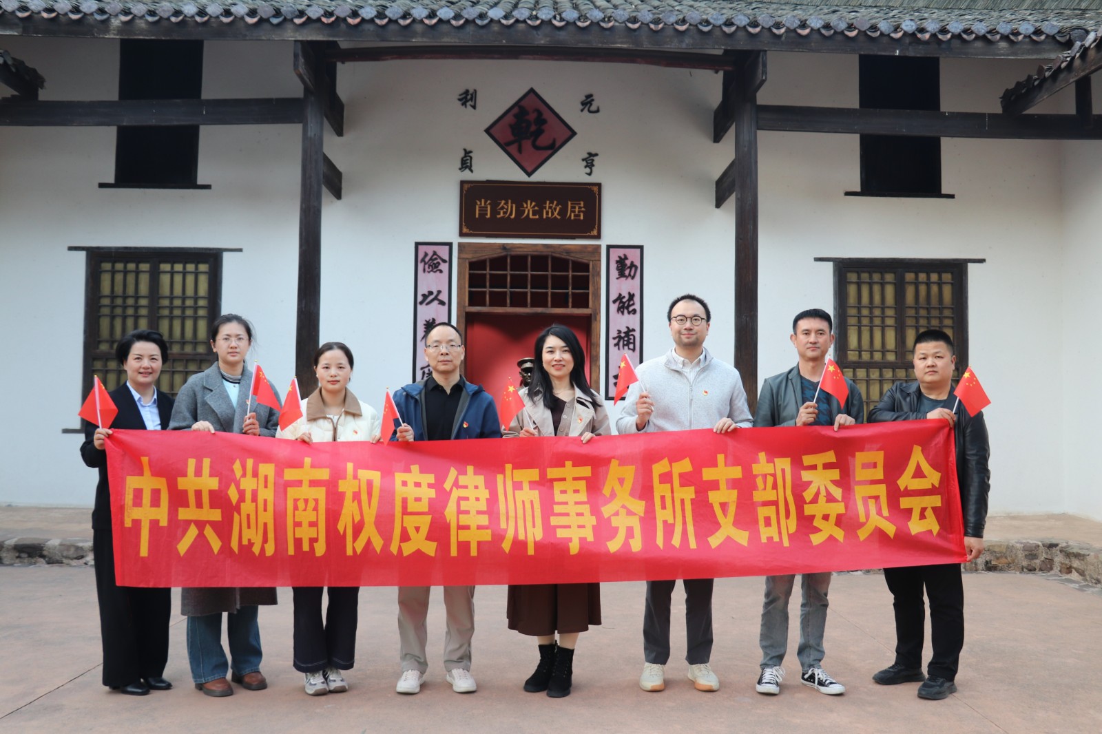 retouch_2025112819283592.jpg retouch_2025112819283592.jpg