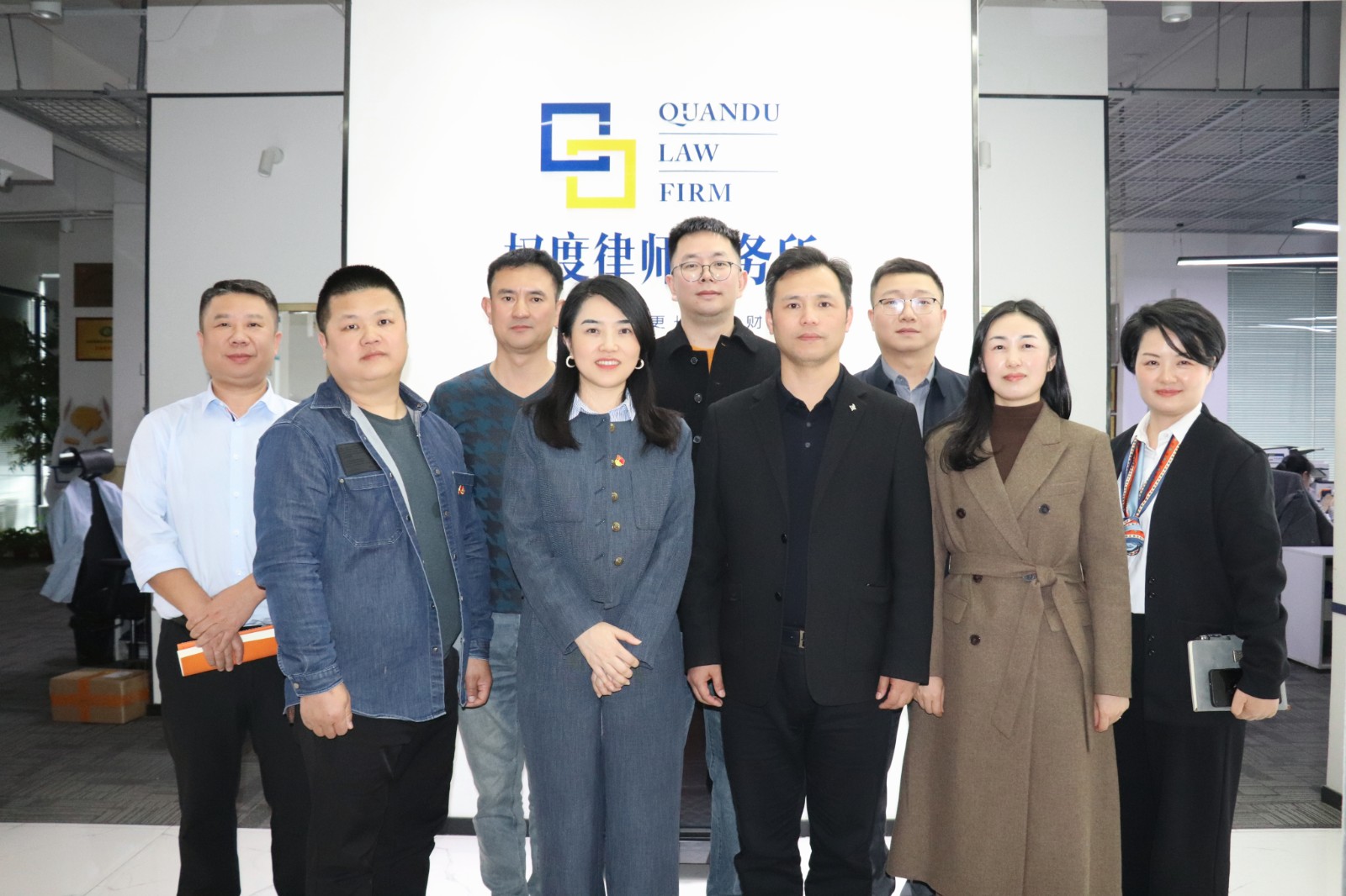 retouch_2025120116345671-opq4174264926.jpg retouch_2025120116345671-opq4174264926.jpg