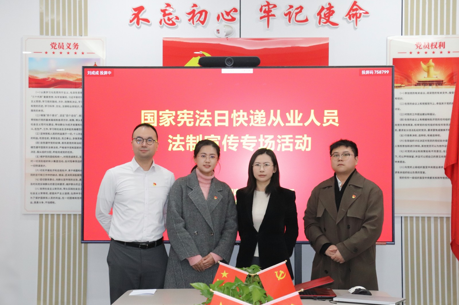 retouch_2025120417170333.jpg retouch_2025120417170333.jpg