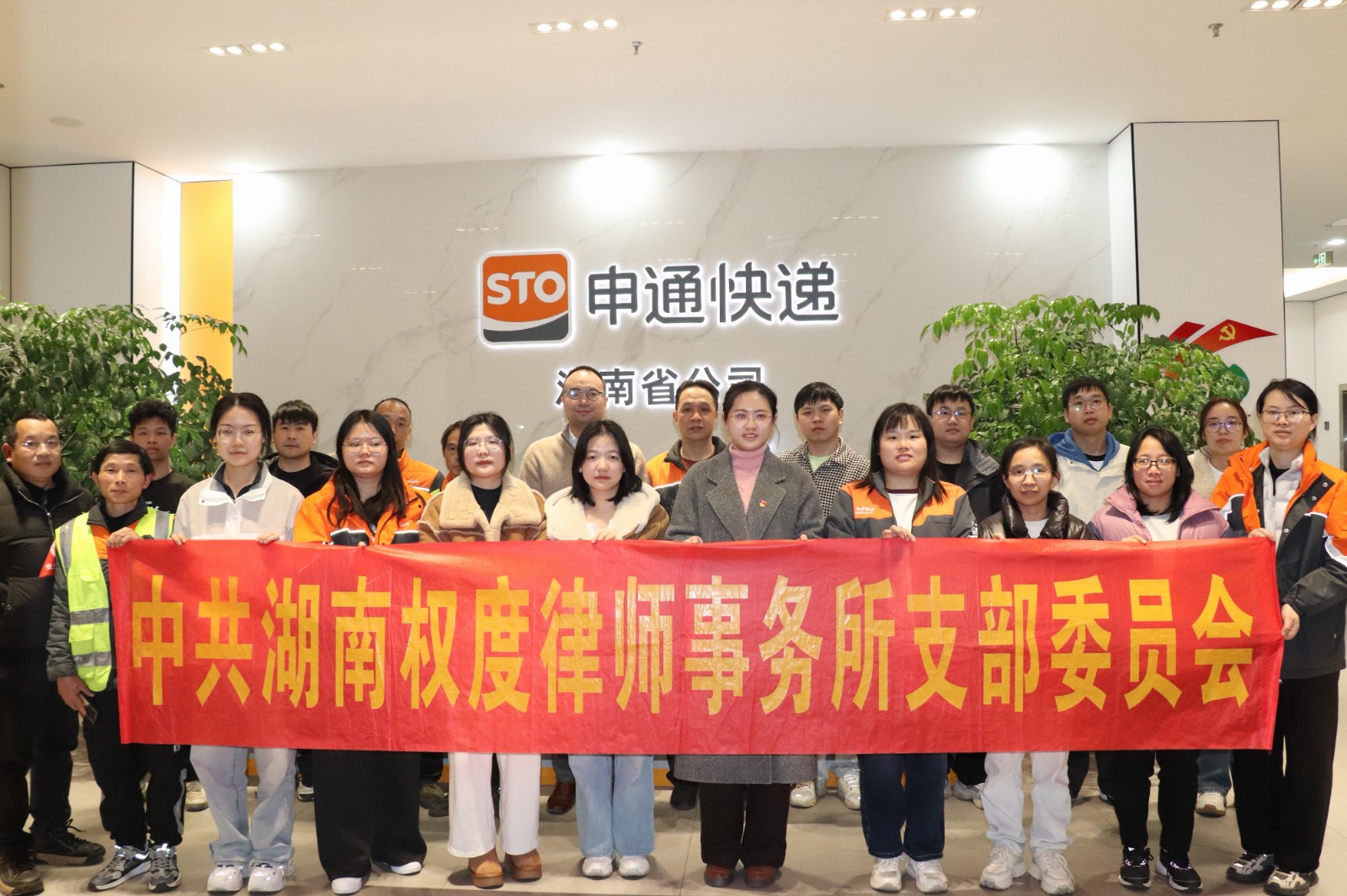 retouch_2025120417461267.jpg retouch_2025120417461267.jpg