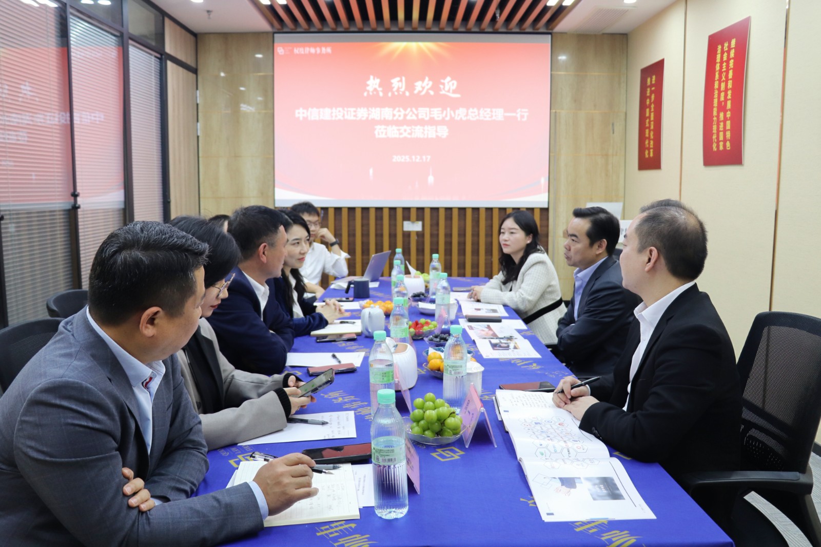 retouch_2025121716393839.jpg retouch_2025121716393839.jpg