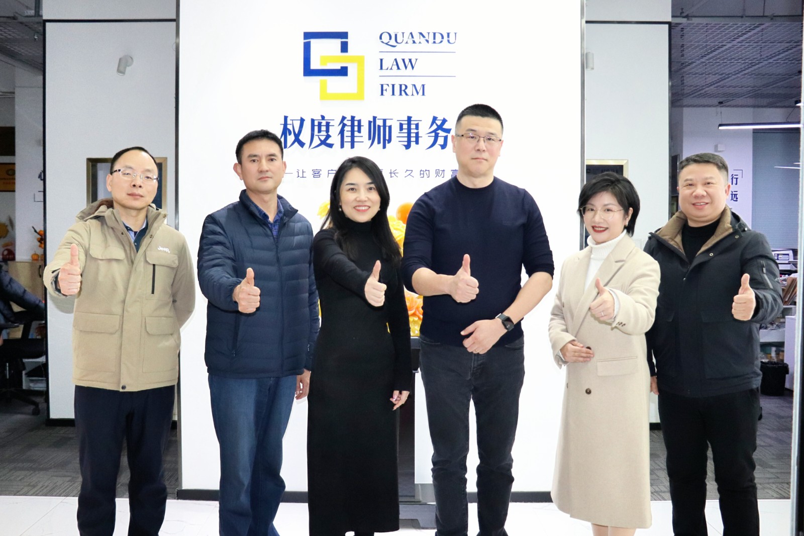 retouch_2026010417233256-opq4274106018.jpg retouch_2026010417233256-opq4274106018.jpg