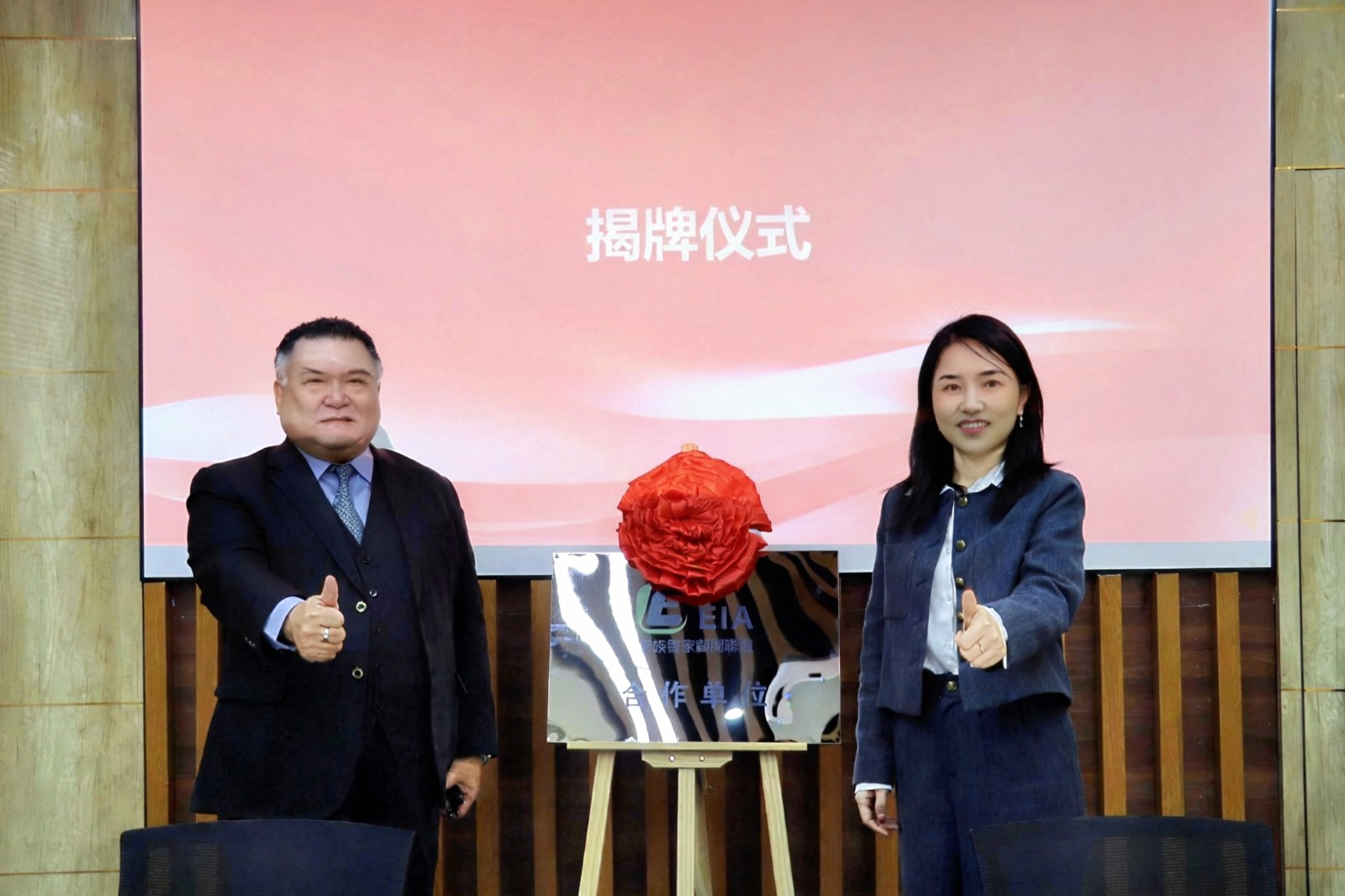 retouch_2026011615073666.jpg retouch_2026011615073666.jpg