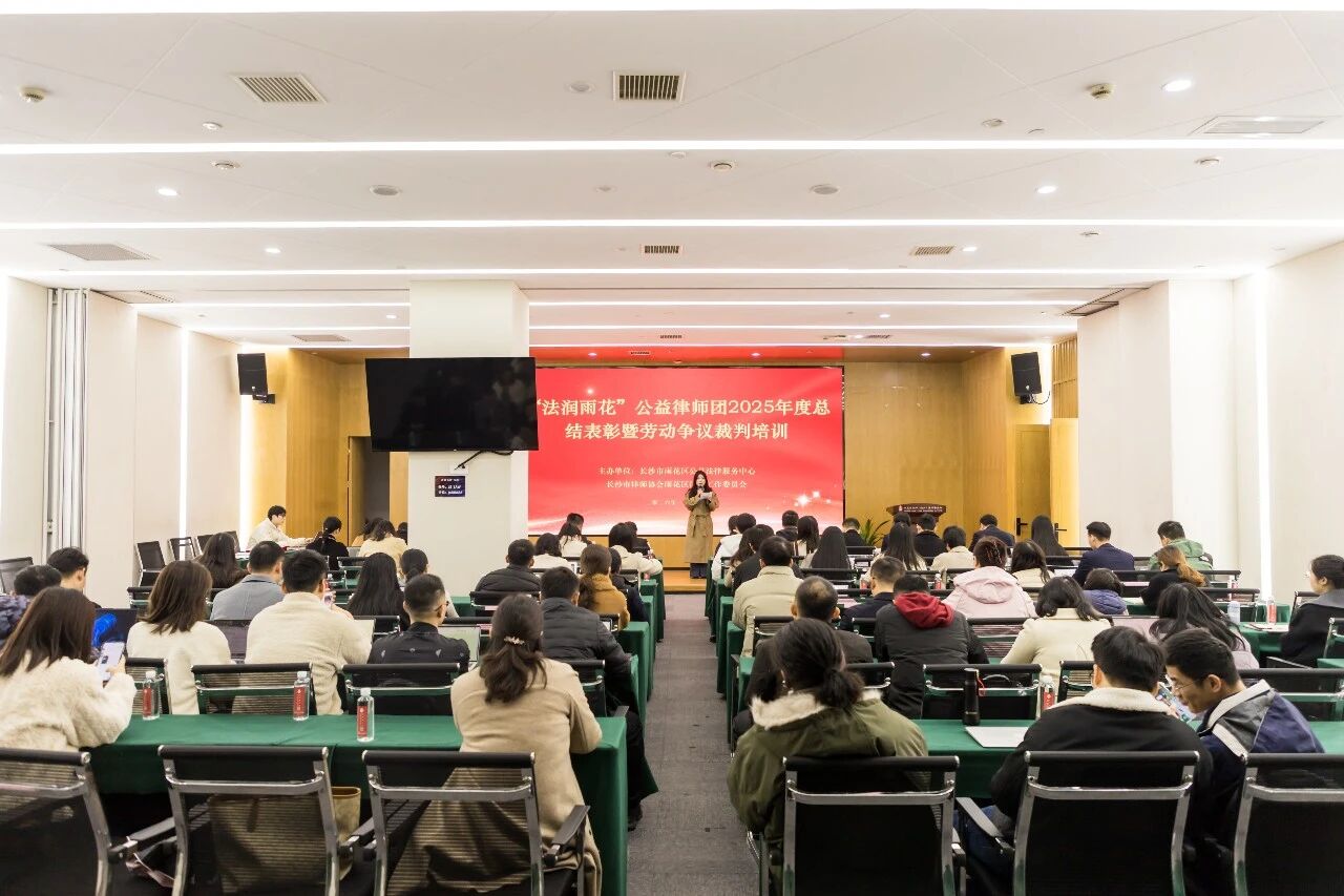 微信图片_2026-01-19_144200_198.jpg 微信图片_2026-01-19_144200_198.jpg