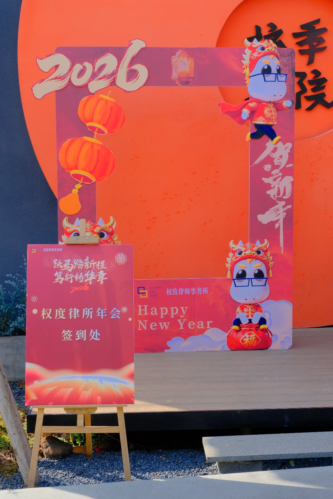 DSCF5998.jpg DSCF5998.jpg