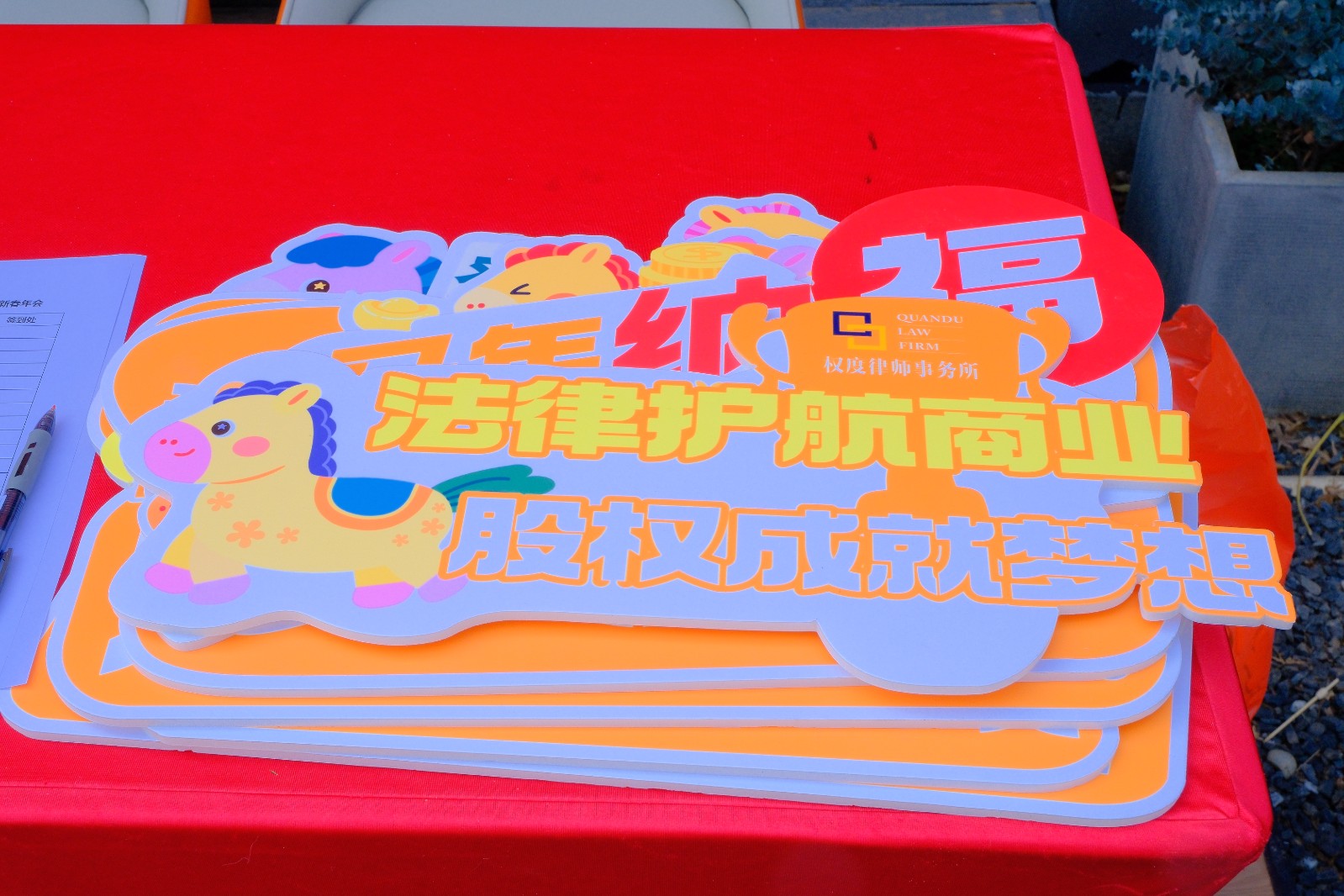 DSCF6009.jpg DSCF6009.jpg