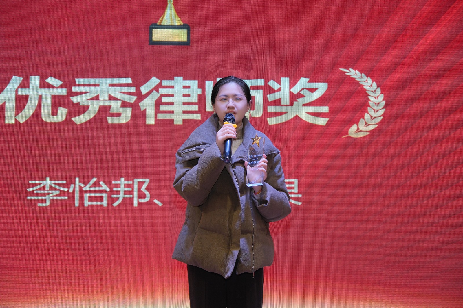 IMG_2036.jpg IMG_2036.jpg