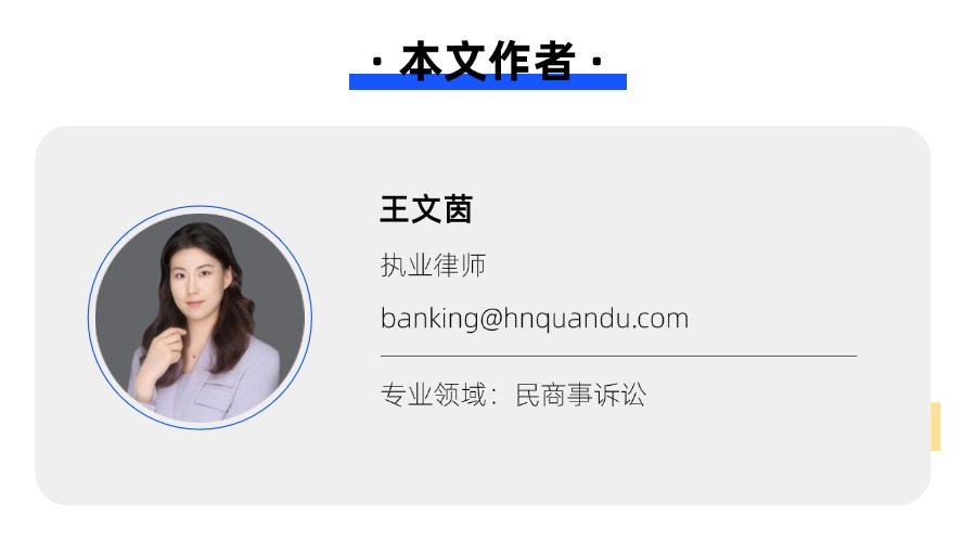 王文茵.jpg 王文茵.jpg