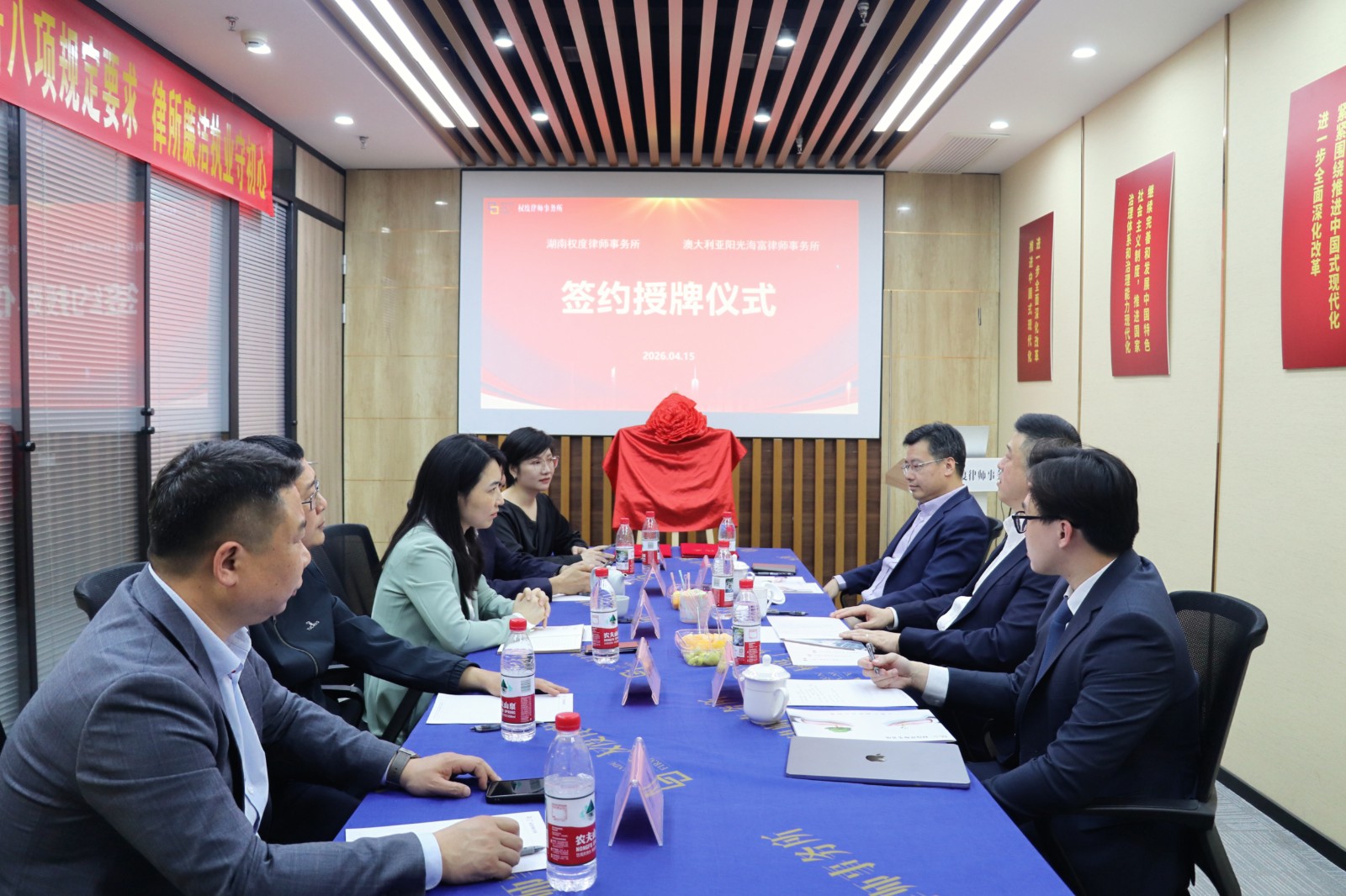 retouch_2026041515282824.jpg retouch_2026041515282824.jpg